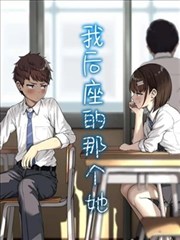 高清影院漫画墨色江湖