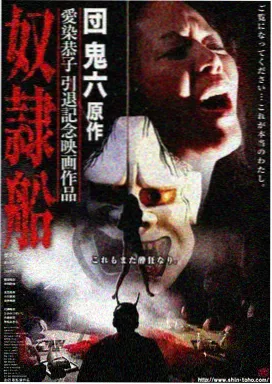 高清影院年代剧旧城灯火